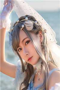 无岁不逢春小说苏沫禾林哲阳完结版