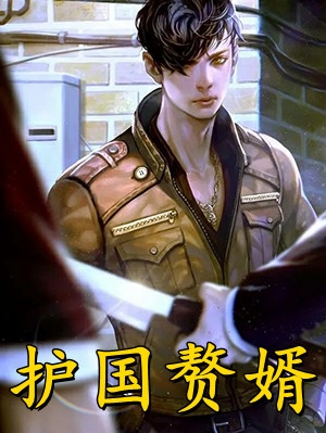 渣男为白月光高调庆生，我捧骨灰杀疯了小说宁南雪傅沉完结版