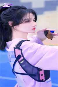 许远萧怡身如不系之舟小说全文免费阅读