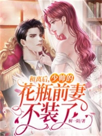 畅读佳作从你的世界路过