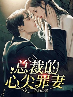 换命金手镯