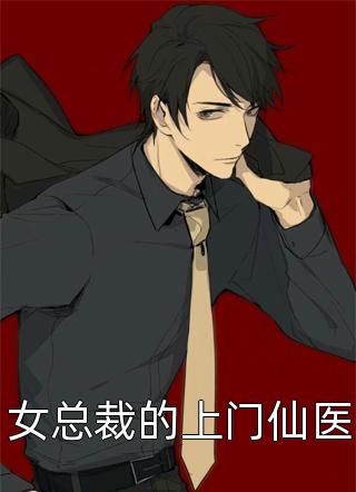 不翼而飞的天价彩礼小说全文免费阅读林颜王小云