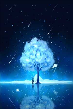 自是人生长恨水长东顾昀庭林星晚最新章节