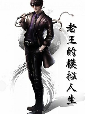 恰照梨花雪热门小说裴珩孟扶瑶