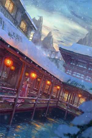 完结版小说除夕夜，我送小姑子拘留所跨年颜启琳玲