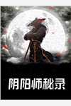 完结版小说让爱逝去在过去江衍辰云潇潇