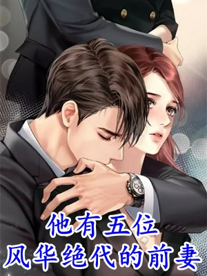 隔空指点陆羽朱元璋小说结局