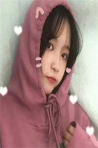 今生可安全文小说