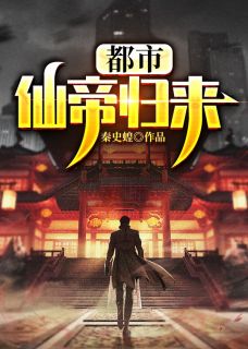全文执念燃尽，终是诀别