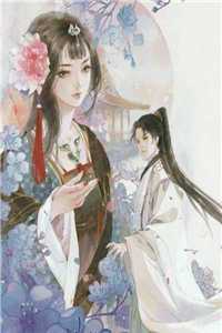 穿越以后，我娶了美艳宗主当老婆柳漓烟貂长聚最新章节免费阅读