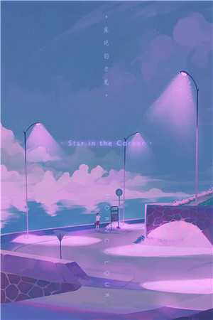 天君出狱，三千死囚跪送秦君何川最新章节免费阅读