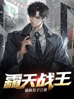 林汐傅清庭摆烂后我觉醒了玄学系统小说