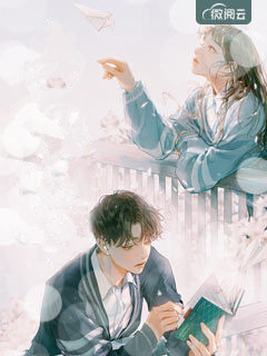 摆烂后我觉醒了玄学系统林汐傅清庭最新章节免费阅读