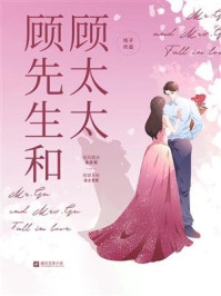 重生后我报复渣男老公周向青林婷最新章节免费阅读