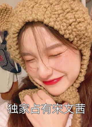 官场争雄之造浪者陆轩空结局+番外小说