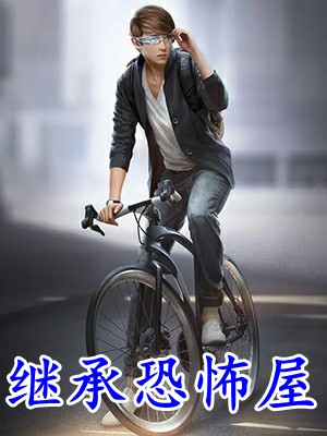 相思无果终不见陆清野江月全文