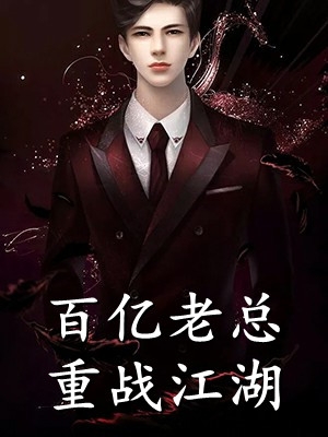 沉入深海将你遗忘林煜深叶清瑶完结版小说