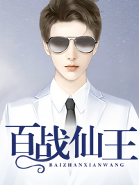 被渣男掐死后，她重生逃婚了林晚傅景言小说