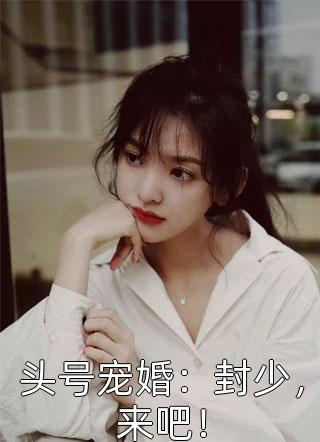爱意成锈小说全文免费阅读纪珩程颜