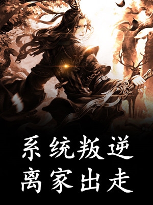 山海相逢月下归霍尧沈曼