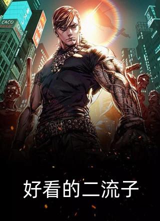 萧砚北沈知微的小说此去归途，山水不相逢阅读