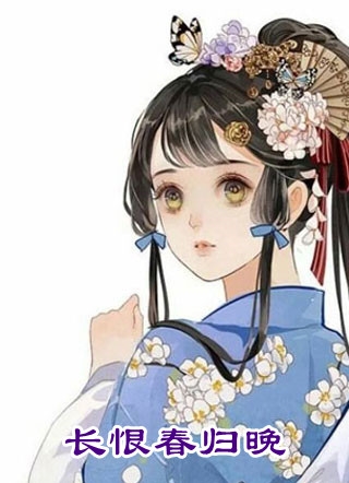 绝世神医纵横都市陈南朱可人小说
