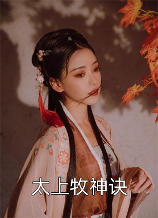 朱允炆朱允熥的小说朝堂之上小说阅读