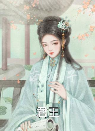 陆雪陆吟的小说重生回曝光我哥恋爱前小说阅读
