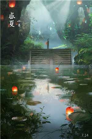 我靠出千救活男友，他却接下我的悬赏完整版