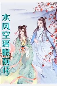 我高考1分后，妹妹慌了全文+番茄