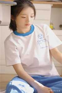 绝美女领导全文