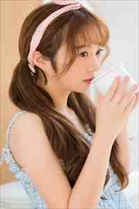 如日方升小说范建范斌