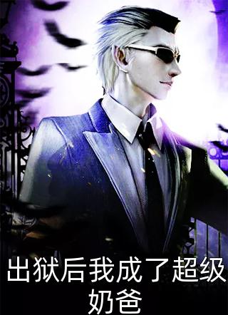 重回七零，我踹了首长一心高考小说苏含玉沈霖
