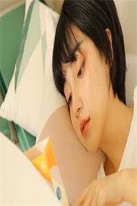 爱意说给风月知小说言路遥池允夜