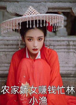 重回七零，我踹了军花一心高考全文小说苏景辰沈雪最新章节