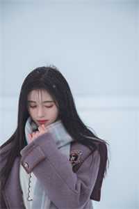重生后,我把中奖彩票送同事无删减版