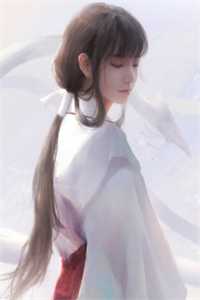 续命婚约前言+后续