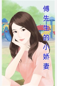 打牌设局，我让你们倾家荡产！罗庄罗年无删减+无广告