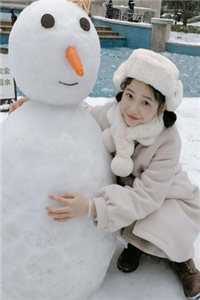 周京泽宋南夕雪落再说爱你小说