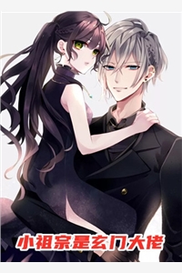 重生后，老婆选择我兄弟结婚火葬场了畅读