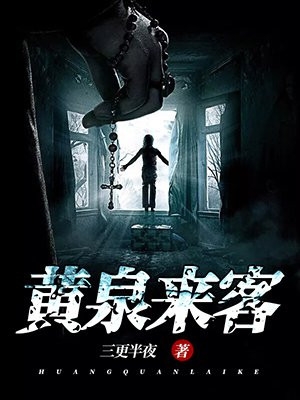 过年走亲戚，当众打脸开我劳斯莱斯炫富的表哥推荐