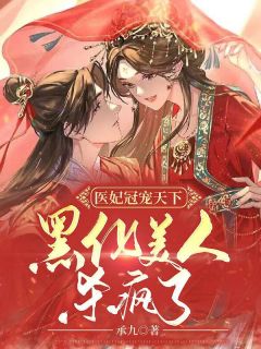 玩不起的斗地主李雪燕苏宁完结版小说