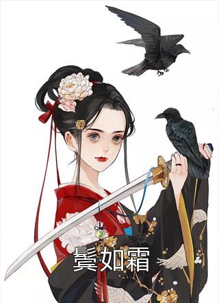 八零年代跟营长走婚后，他另娶娇妻了结局+番外