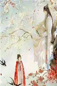 战神未婚夫认错人，重生后我杀疯了沈清涟褚离无删减+无广告