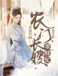 攻略圆满无删减全文