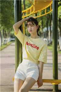 重生后打脸造谣我抄袭的老婆初恋小说结局