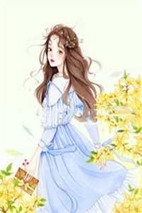 谁寄锦书来by