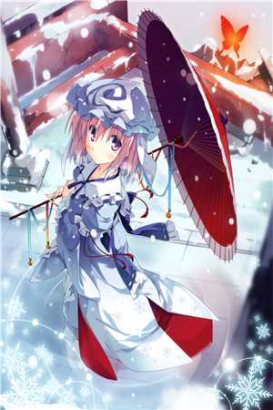 拂雪抽枝待君归by宋凌朔沈云棠