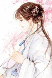 女友装失忆出轨，我潇洒离去苏梦瑶沈墨寒无删减全文