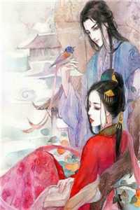 和老婆一起重生后，她转头选了首富初恋小说杨梦悦韩夜贺